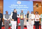 धरमलाल कौशिक व राघवेंद्र सिंह को उत्कृष्ट विधायक अलंकरण 