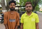 3.94 लाख की साइबर ठगी का खुलासा, रायपुर पुलिस ने दो आरोपियों को दबोचा; कई राज्यों में फैला था नेटवर्क