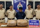 नगरनार पुलिस की कार्रवाई, 5 किलो गांजा के साथ अंतरराज्यीय तस्कर गिरफ्तार