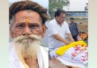 रेलवे स्टेशन सर्व धर्म संकटमोचन हनुमान मंदिर के महंत मनोहर दास का देवलोकगमन,कुबेर राठी सहित भक्तों ने दी भावभीनी श्रद्धांजलि