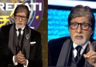 1 अगस्त से शुरू होगी 'कौन बनेगा करोड़पति' के नए सीजन की शूटिंग, अमिताभ बच्चन फिर संभालेंगे हॉटसीट की कमान