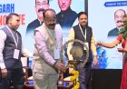 Breaking : उप मुख्यमंत्री अरुण साव ने स्पोर्ट्स कॉन्क्लेव का किया शुभारंभ