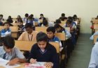 पहली बार एक साथ होंगी तिमाही-अर्धवार्षिक परीक्षाएं, 1 से 12वीं तक एक ही तारीख पर एग्जाम
