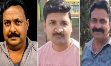 कोरिया ट्रिपल मर्डर केस की होगी CBI जांच, साय सरकार ने दी मंजूरी