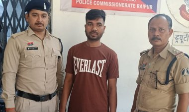 ओडिशा का गांजा तस्कर गिरफ्तार, रायपुर पुलिस की संयुक्त कार्रवाई