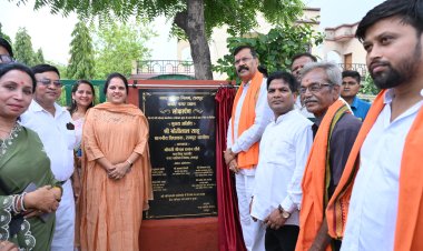 रायपुर को मिले दो नए मॉडर्न गार्डन :डेढ़ करोड़ की परियोजना का लोकार्पण, ग्रामीण क्षेत्र में 1.43 करोड़ के विकास कार्यों का भूमिपूजन