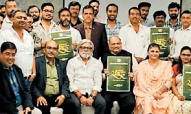 सोलर वेलफेयर एसोसिएशन करेगा संवाद : 2026 का आयोजन