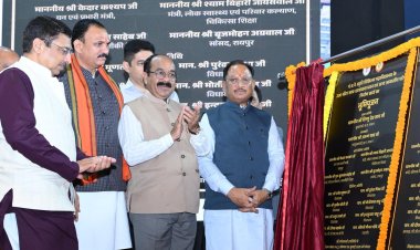 सीएम साय ने किया 103 करोड़ रुपए से अधिक के स्वास्थ्य अधोसंरचना कार्यों का भूमिपूजन