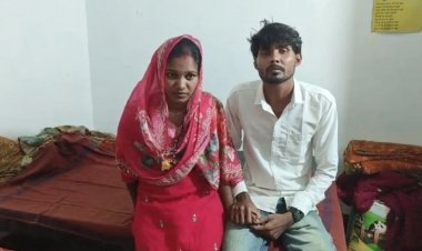 शराबी समझकर लौटाई थी बारात, अब उसी युवक से मंदिर में की शादी; मुस्कान प्रधान के फैसले ने सबको चौंकाया