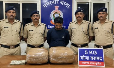 नगरनार पुलिस की कार्रवाई, 5 किलो गांजा के साथ अंतरराज्यीय तस्कर गिरफ्तार
