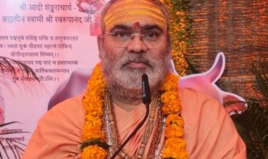 श्री जगद्गुरु शंकराचार्य आश्रम में 29 जुलाई से 26 सितंबर तक होगा परम पूज्य इन्दुभवानन्द तीर्थ जी महाराज का पावन चातुर्मास्य व्रतानुष्ठान