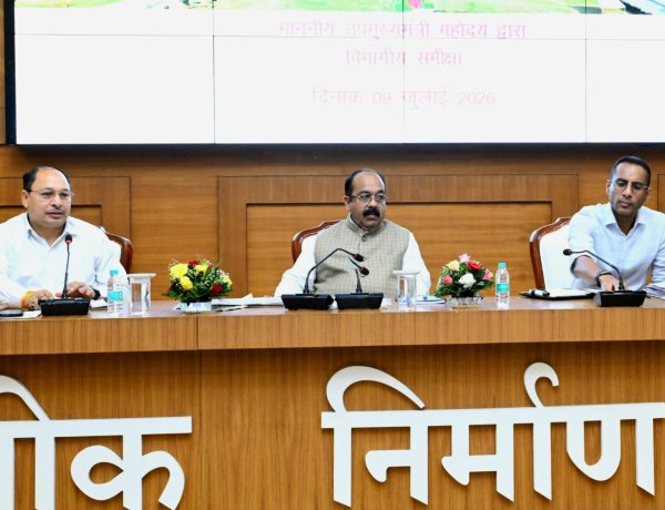 डिप्टी सीएम अरुण साव के सख्त तेवर : अधिकारियों को बोले- पुराना ढर्रा बदलें,फील्ड पर काम और उनके परिणाम दिखना चाहिए