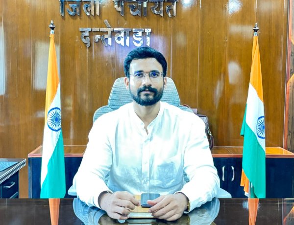 Dantewada News : नवपदस्थ जिला पंचायत सीईओ एम.भार्गव ने संभाला पदभार