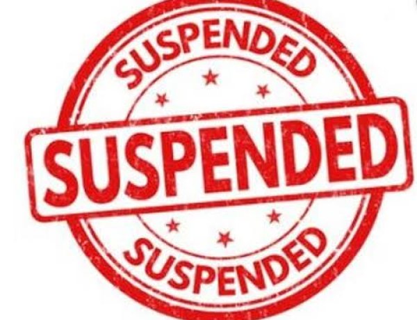 CG Breaking : पटवारी निलंबित,राजस्व रिकॉर्ड में गड़बड़ी करने का मामला