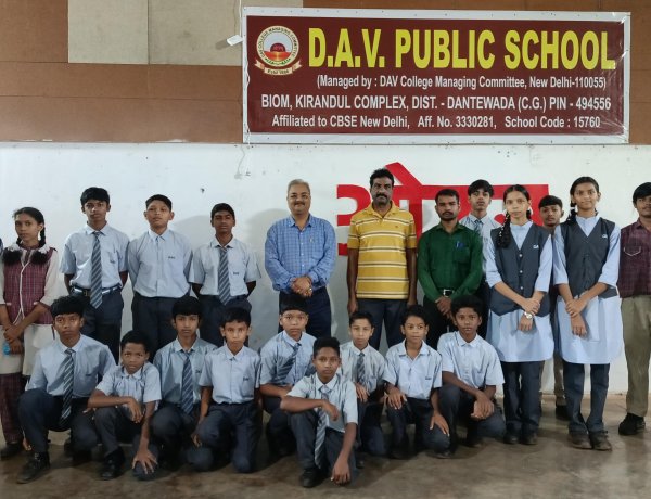डीएवी किरंदुल के खिलाड़ियों का शानदार प्रदर्शन,चार वर्गों में जोनल स्तर पर बनाई जगह