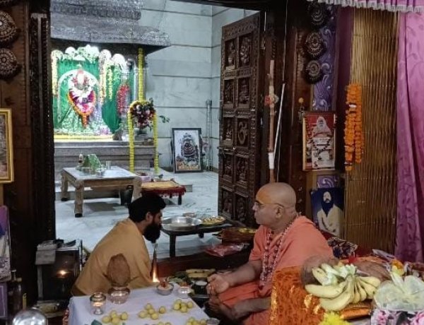 शंकराचार्य आश्रम में चातुर्मास्य व्रतानुष्ठान का शुभारंभ, 26 सितंबर तक होंगे धार्मिक अनुष्ठान