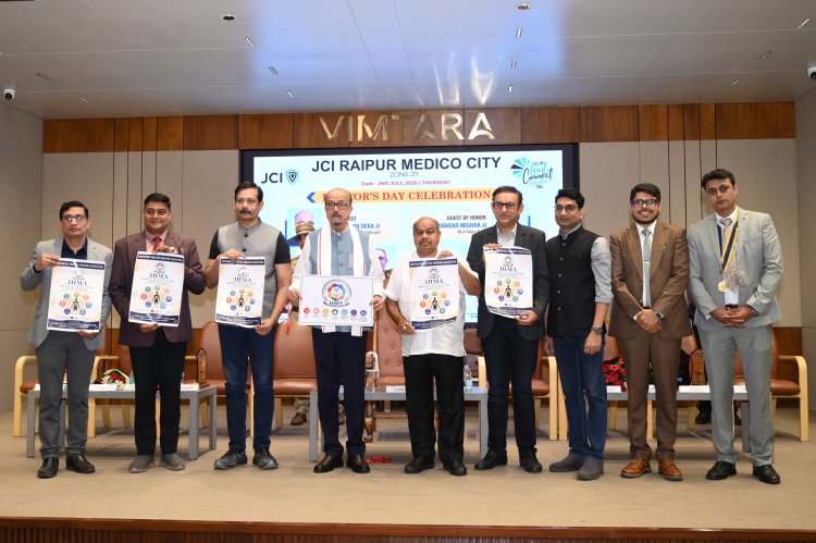 राज्यपाल रमेन डेका के साथ डॉक्टर्स डे समारोह में शामिल हुए विधायक पुरन्दर मिश्रा, चिकित्सकों के योगदान को किया नमन 