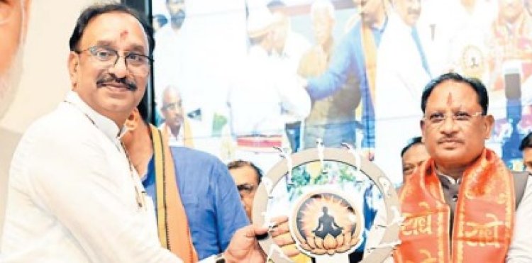 योग आयोग के अध्यक्ष का स्वागत