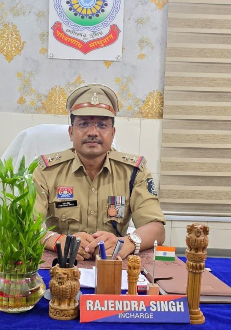 सिलतरा को मिला अपना थाना, राजेंद्र सिंह कंवर के नेतृत्व में अब पुलिस सेवाएं होंगी और तेज