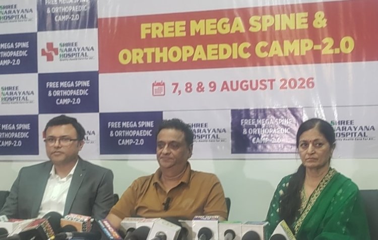15वीं वर्षगांठ पर नारायणा हॉस्पिटल का बड़ा तोहफा : 50 जरूरतमंद मरीजों की होगी मुफ्त स्पाइन और ऑर्थोपेडिक सर्जरी