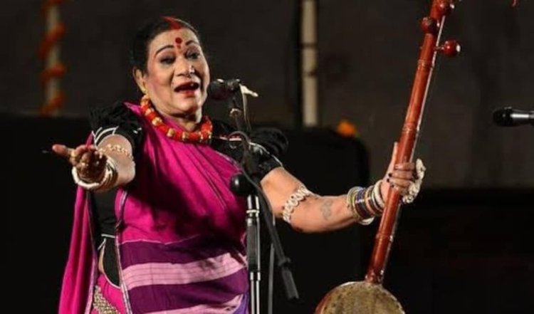 पद्म विभूषण पंडवानी गायिका तीजन बाई का निधन, रायपुर AIIMS में ली अंतिम सांस
