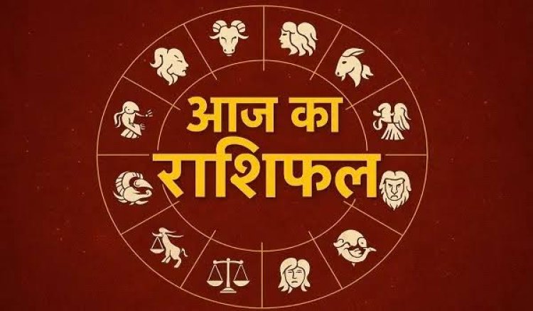 राशिफल 6 जुलाई : सोमवार को इन राशियों के खुलेंगे तरक्की के रास्ते, जानें मेष से मीन तक का भाग्यफल