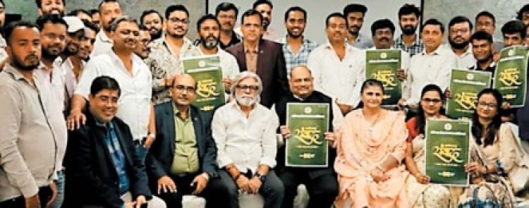 सोलर वेलफेयर एसोसिएशन करेगा संवाद : 2026 का आयोजन