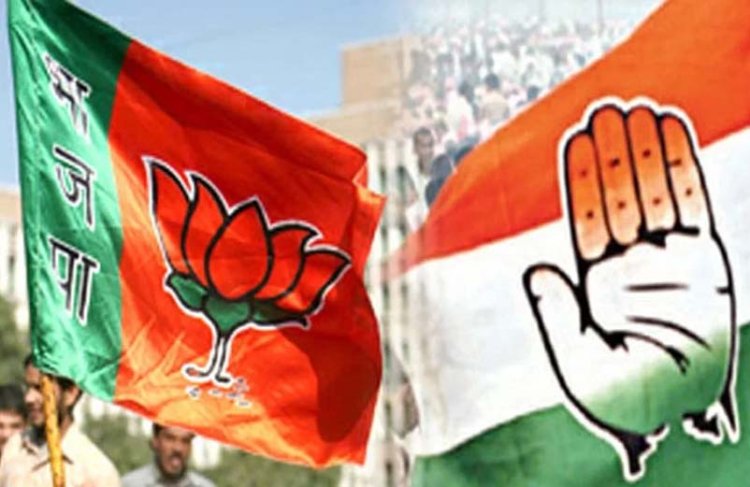 कांग्रेस के अविश्वास प्रस्ताव का जवाब देने की बनाई रणनीति, भाजपा विधायक दल की बैठक में किया गया मंथन