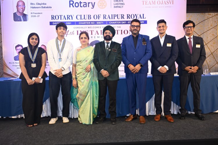 रोटरी क्लब ऑफ रायपुर रॉयल, रोटरेक्ट एवं इंटरेक्ट क्लब की नई कार्यकारिणी ने ग्रहण किया पदभार
