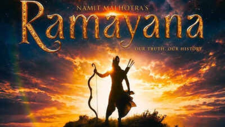 'रामायण' का ट्रेलर इस दिन होगा रिलीज, रणबीर कपूर, साई पल्लवी और यश की मेगा फिल्म को लेकर बढ़ा इंतजार