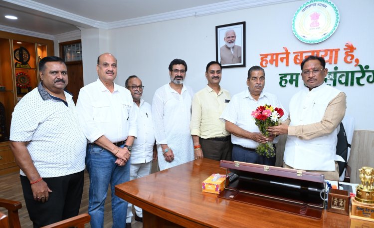 सराफा व्यापारियों ने मुख्यमंत्री से की मुलाकात, पंडरी में जेम्स एंड ज्वेलरी पार्क की मांग