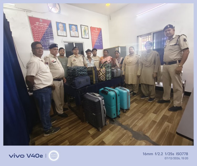 बिलासपुर रेलवे स्टेशन पर जीआरपी की अब तक की सबसे बड़ी कार्रवाई, लाखों का गांजा जब्त,4 तस्कर गिरफ्तार