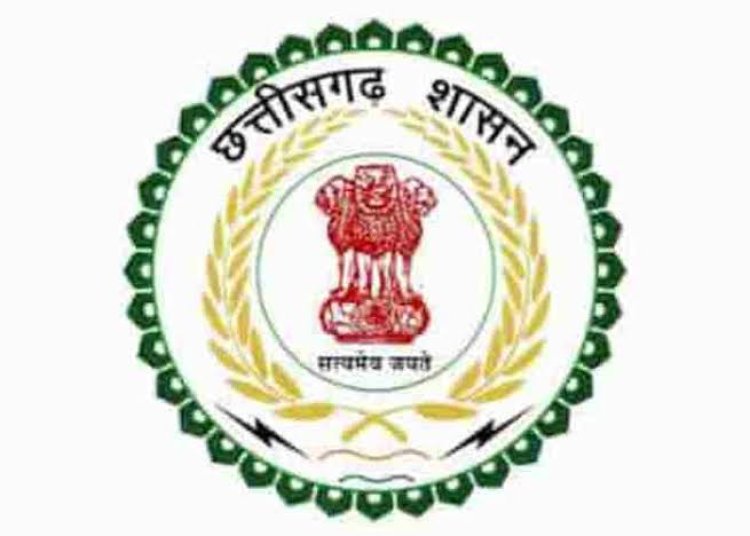 राजिम बना नगर पालिका,छत्तीसगढ़ शासन ने जारी की अधिसूचना