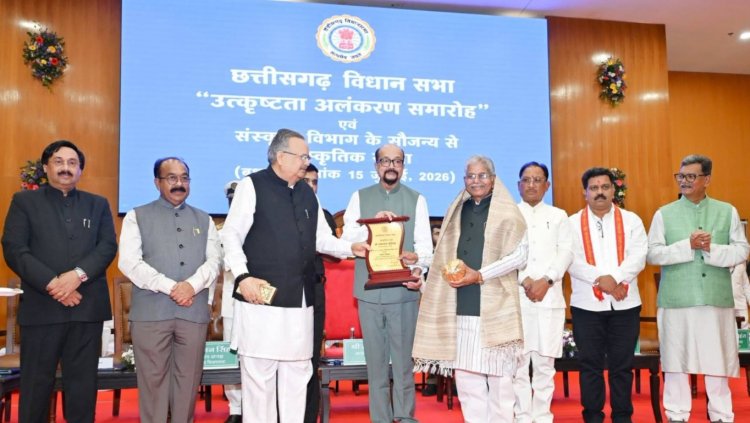 धरमलाल कौशिक व राघवेंद्र सिंह को उत्कृष्ट विधायक अलंकरण 