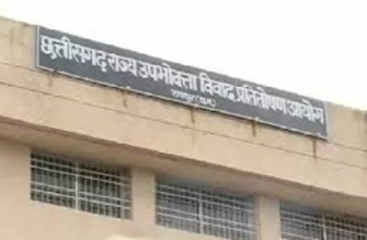 E-20 पेट्रोल से कार खराब होने पर उपभोक्ता आयोग का बड़ा फैसला, कंपनी को नई कार या ₹20.50 लाख लौटाने के आदेश