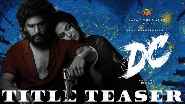 Lokesh Kanagaraj की फिल्म 'DC' की रिलीज डेट का हुआ ऐलान, सेंसर बोर्ड ने दिया ग्रीन सिग्नल; जानें किस दिन थिएटर्स में देगी दस्तक