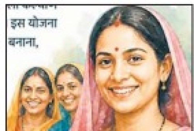 डेढ़ लाख महिलाएं महतारी वंदन योजना से बाहर : रायपुर में सबसे ज्यादा 12,043 नाम कटे