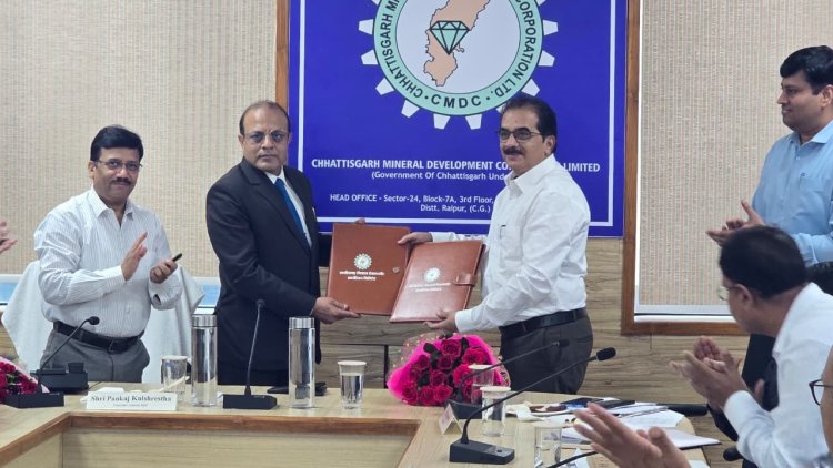 मुख्यमंत्री के नेतृत्व में महत्वपूर्ण उपलब्धि : सीएमडीसी और जेएनएआरडीडीसी के बीच ऐतिहासिक एमओयू