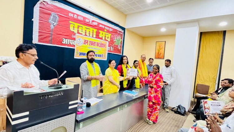 वक्ता मंच द्वारा 50 नवोदित रचनाकार सम्मानित