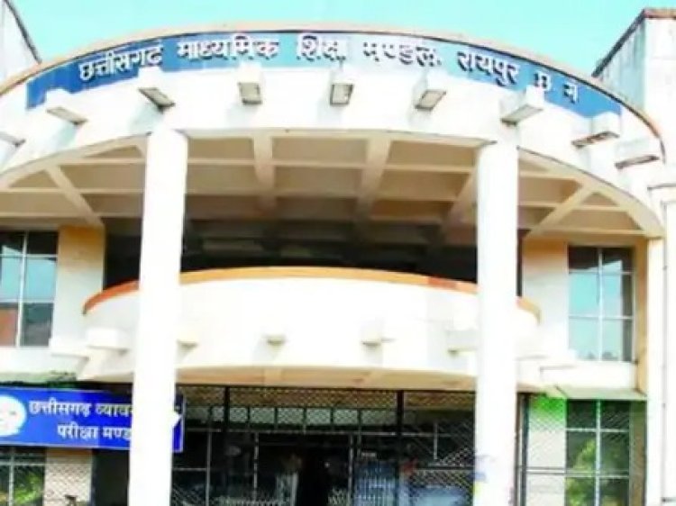 माशिमं ने जारी की नई गाइडलाइन: 31 अगस्त तक भरने होंगे प्रवेश और परीक्षा फॉर्म, देरी पर लगेगा जुर्माना