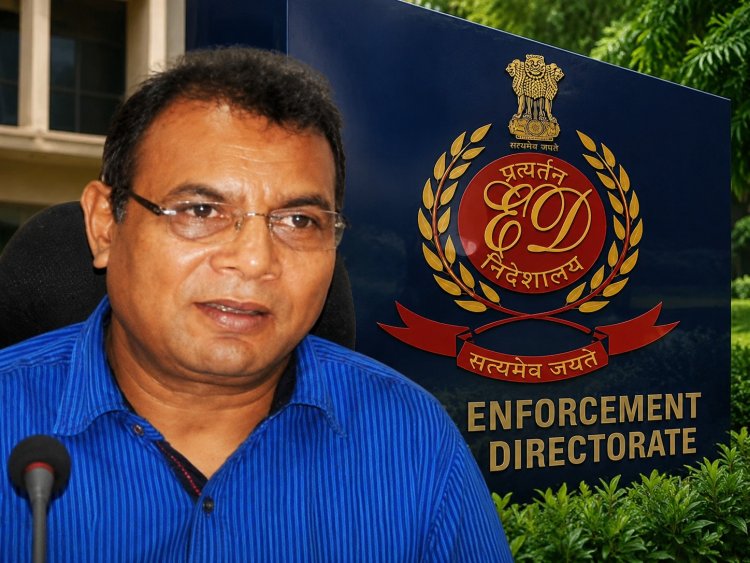 CGPSC घोटाला मामले अब ED की एंट्री, 7 दिन की रिमांड पर सोनवानी