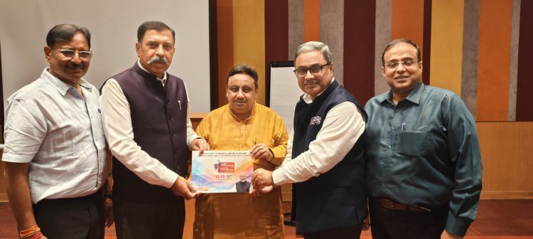 कैट की दो दिवसीय राष्ट्रीय व्यापारी बैठक से "हर घर तिरंगा, हर दुकान तिरंगा" अभियान का राष्ट्रव्यापी आह्वान