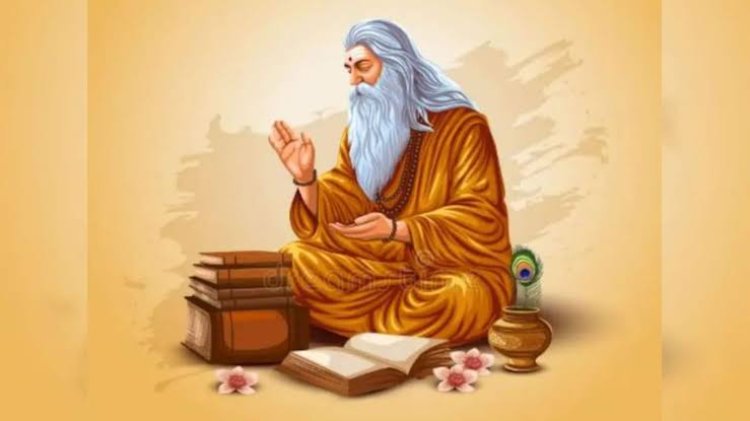 आज है गुरु पूर्णिमा : जाने तिथि, पवित्र नदियों में स्नान-दान का महत्व और शुभ मुहूर्त