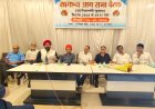 यूनियन क्लब रायपुर की वार्षिक आम सभा संपन्न, गुरुचरण सिंह होरा लगातार एक बार फिर निर्विरोध बने अध्यक्ष