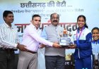 डिप्टी सीएम अरुण साव ने कॉमनवेल्थ गेम्स की सिल्वर मेडलिस्ट ज्ञानेश्वरी यादव और माता-पिता का किया सम्मान