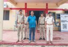 CMO की कार से हुए डबल डेथ केस में बड़ा एक्शन, तखतपुर नगर पालिका के CMO गिरफ्तार; कोर्ट ने भेजा जेल