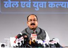 खेल विभाग का बजट 304 करोड़ पहुंचा : 6 नए जिलों में खेल अधिकारी, अब छत्तीसगढ़ में होगी हॉकी लीग