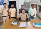 शादी का झांसा देकर शोषण और नौकरी के नाम पर लाखों की ठगी, आरोपी पत्नी समेत दिल्ली से गिरफ्तार