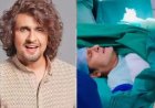 ब्रेन सर्जरी के दौरान मरीज ने गाया सोनू निगम का गाना: 'अवेक क्रेनियोटॉमी' तकनीक से हुआ सफल ऑपरेशन; वीडियो वायरल