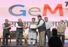 छत्तीसगढ़ को GeM सस्टेनेबल प्रोक्योरमेंट अवार्ड, सरकारी खरीद बढ़कर ₹3,935 करोड़